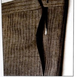 Карман в шве с потайной молнией