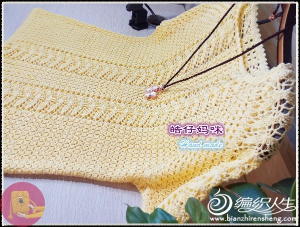 Лето, море, топ счатье было чтоб