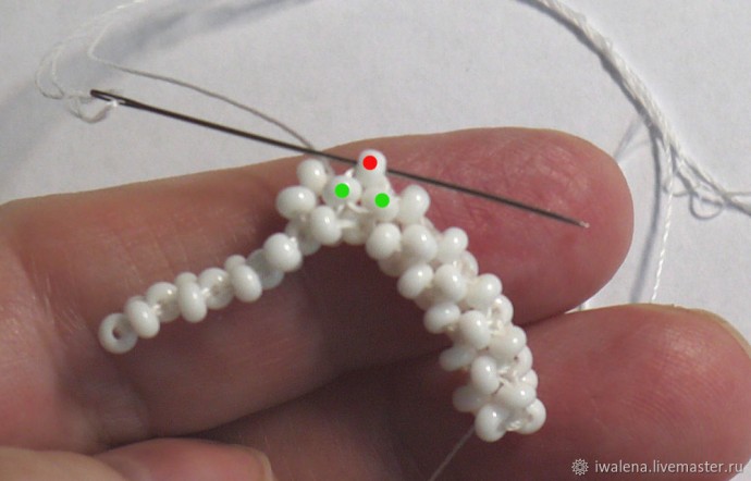 Трехгранная трубочка