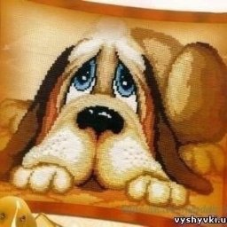 Подушка "Грустная собака"