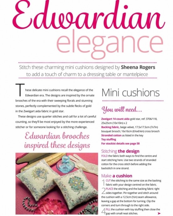 Бискорню "Элегантность Эдвардианской эпохи"