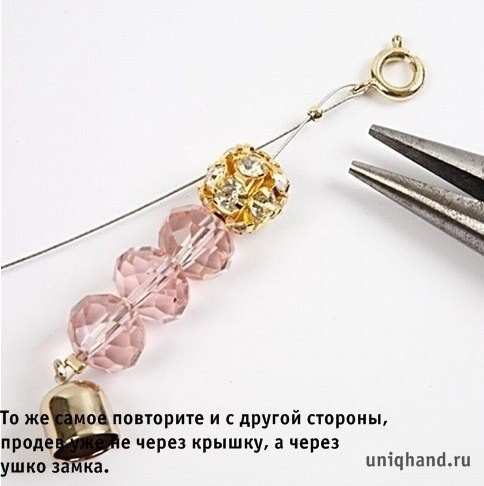 Мини-мастер-класс по плетению браслета