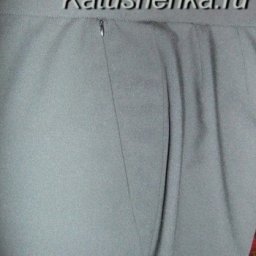 Обработка карманов брюк с использованием молнии