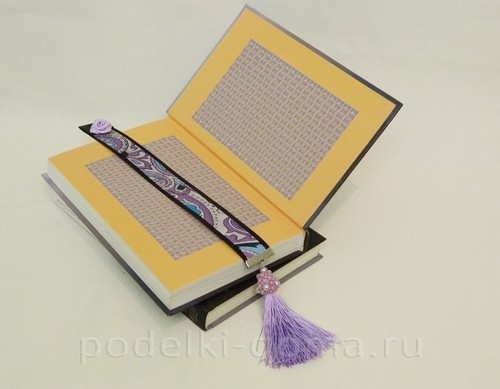 Шёлковая закладка для книг
