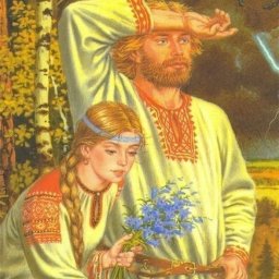 ​Славянская рубаха