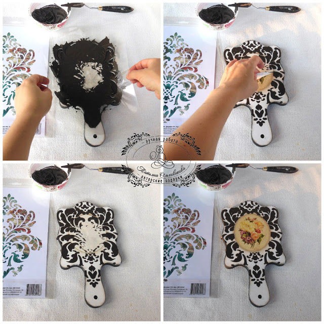 Зеркало "Винтажный букет"