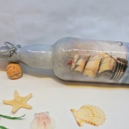 Бутылка для домашних напитков "Морские приключения"