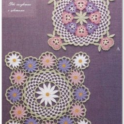 Цветные салфетки