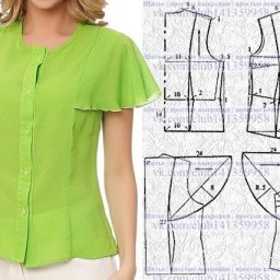 ​Моделирование лёгких блуз