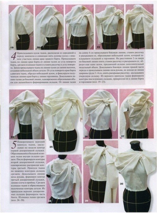 Платье с бантом от Dior методом наколки