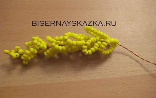 Бобовник из бисера