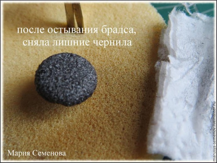 Декорируем брадсы под нужный проект Декорируем брадсы под нужный проект