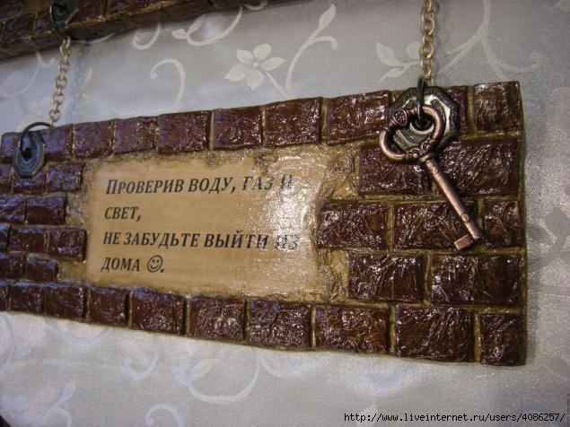 Имитируем кирпичную стену Имитируем кирпичную стену