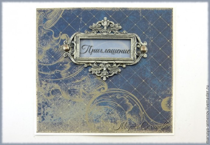 Подарочная шоколадница