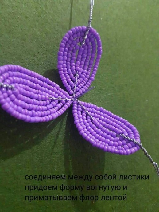 Орхидея из бисера