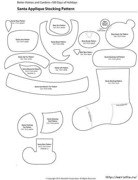 Новогодние сапожки из фетра