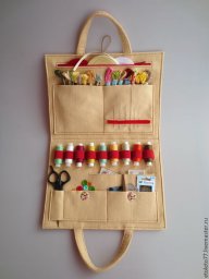 Органайзер для рукодельницы