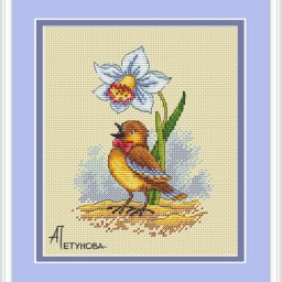 Птичка певчая под нарциссом