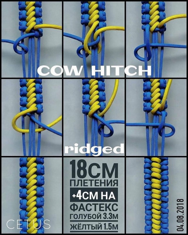 Плетение креативных браслетов