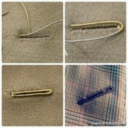 Обработка прорезной петли на плотной одежде