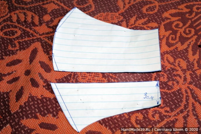 Многоразовая маска со вкладышем