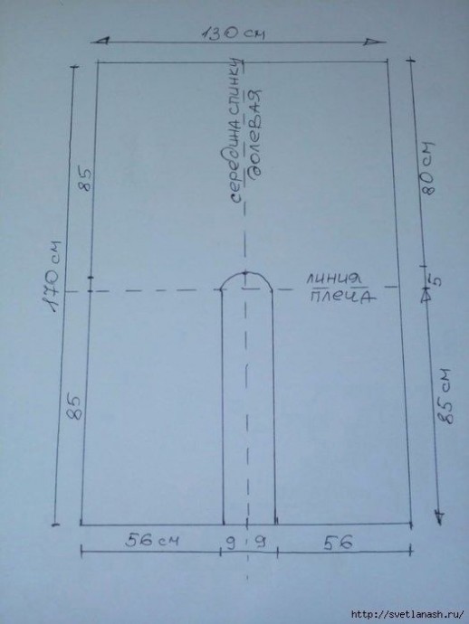 Тёплая женская накидка с вышивкой