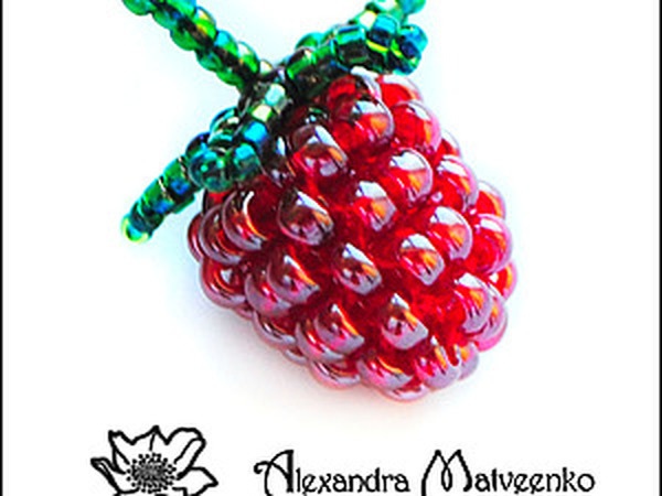 ​Малинка из бисера: мастер-класс