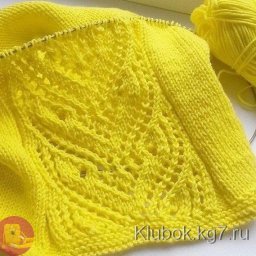 Очень красивый узор для рукава или переда