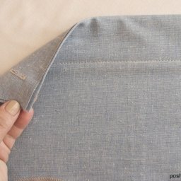 ​Супатная застежка