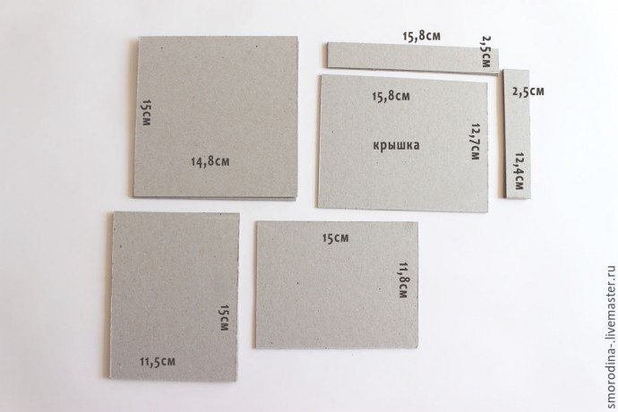 Музыкальная коробочка