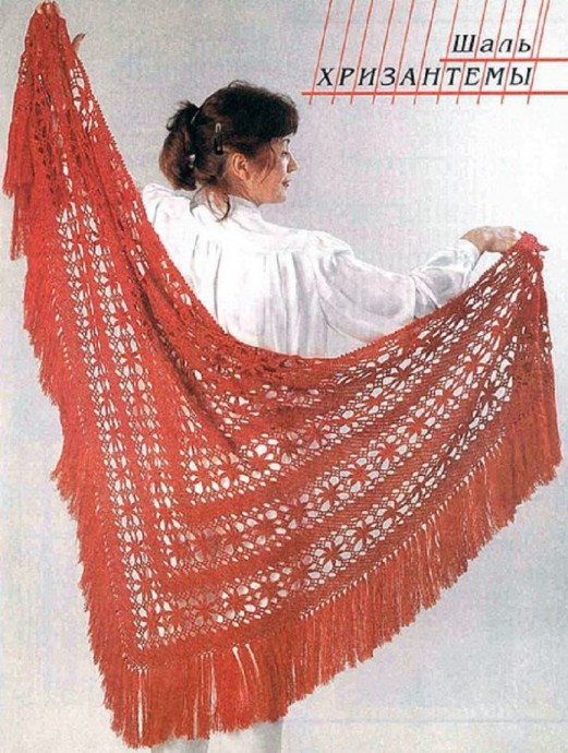 ​Две шали по одной схеме