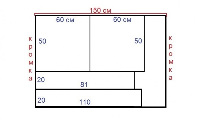 Как сшить топ с воланом Как сшить топ с воланом