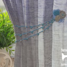 Симпатичные подхваты для штор