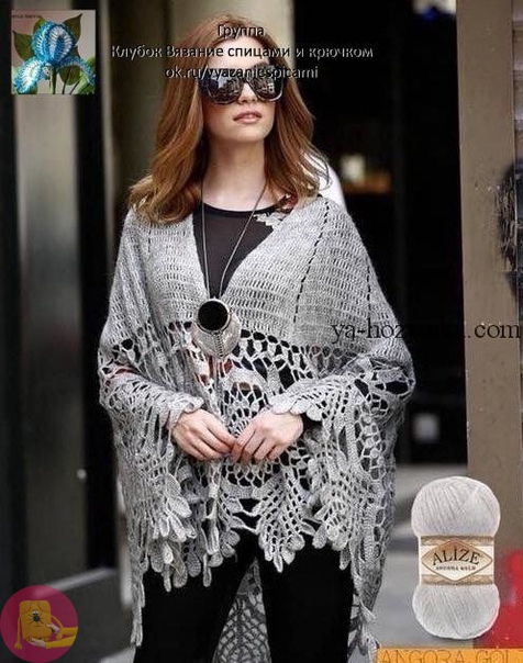 Очень красивая шаль крючком