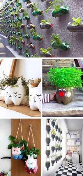 Идеи использования пластиковых бутылок