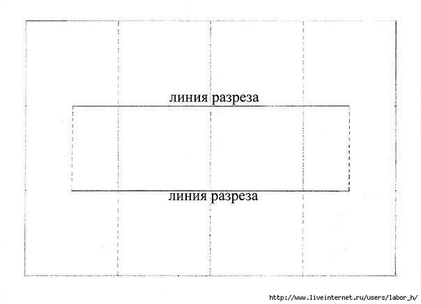 ​Оригинальная рамка для множества фотографий