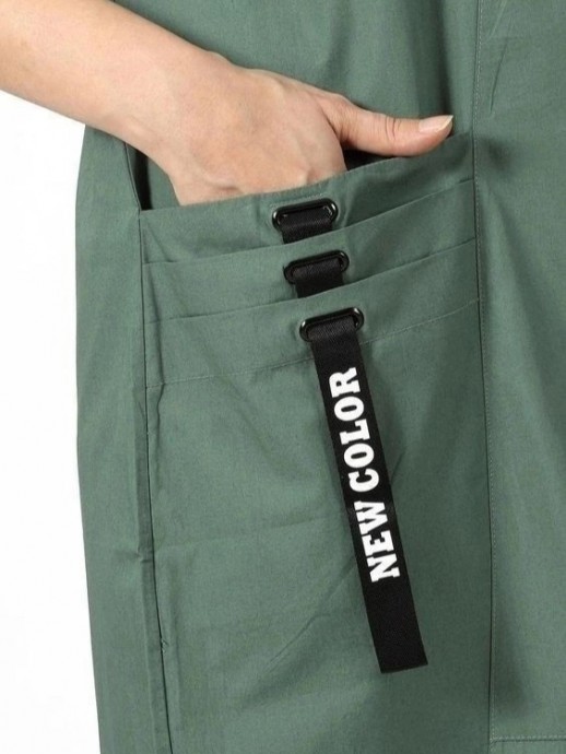 Карманомания Карманомания