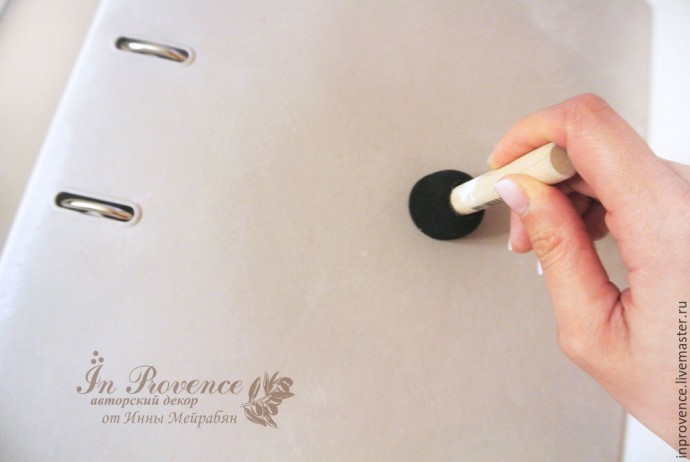 Декор папки для домашних документов