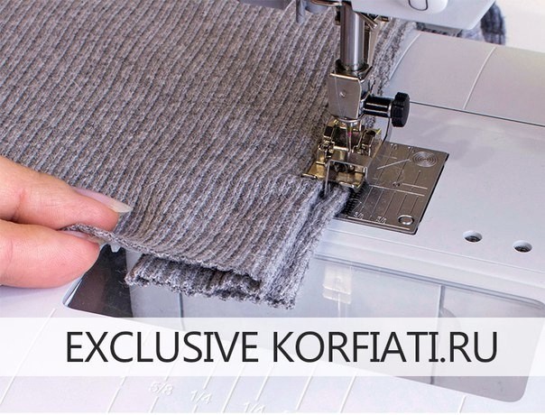 Шьём кардиган из трикотажа Шьём кардиган из трикотажа