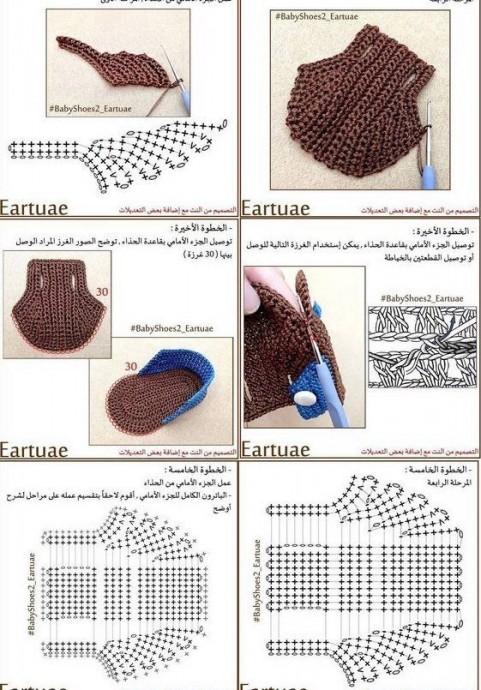 Вяжем пинеточки крючком