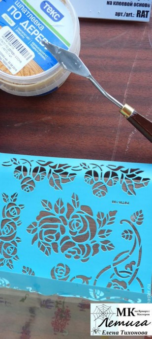 Декор баночек Декор баночек