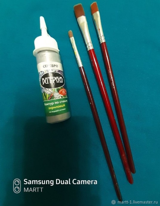 Рисунок на футболке Рисунок на футболке