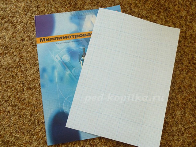 Картина в технике квиллинг: мастер-класс