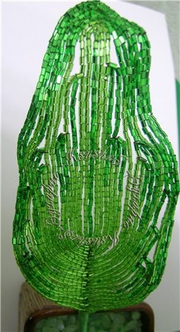 ​Восхитительный цветок из бисера