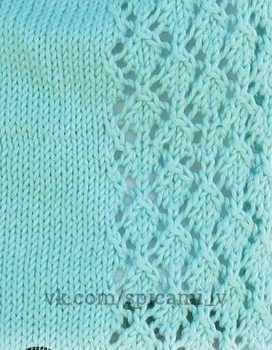 Жакет "Капля росы"