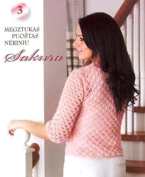 Ажурный жакетик крючком