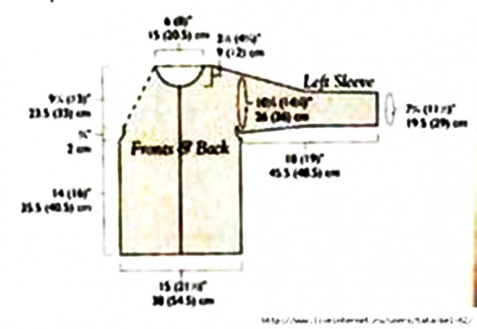 Кардиган "Вьющаяся роза" Кардиган "Вьющаяся роза"