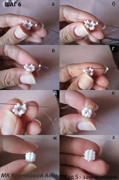 Ландыши из бисера: мастер-класс