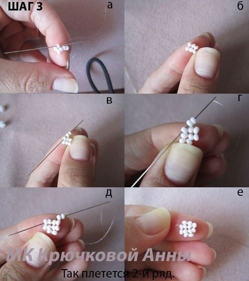 Ландыши из бисера: мастер-класс