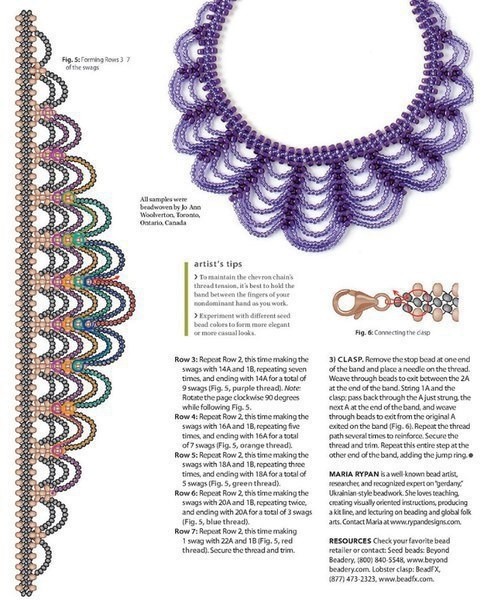 Шикарное колье из бисера